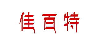 佳百特品牌logo