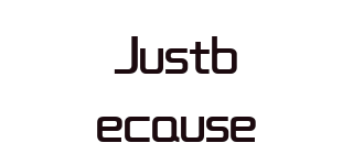 Justbecause品牌logo