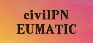 civilPNEUMATIC品牌logo