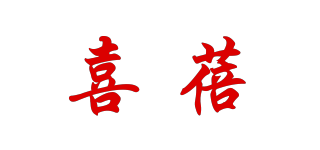 Kidzone/喜蓓品牌logo