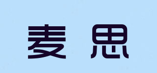 MAXUS/麥思品牌logo