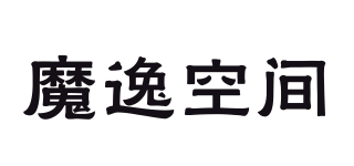 魔逸空間品牌logo