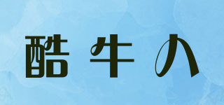 酷牛八品牌logo