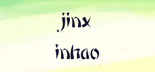 jinxinhao品牌logo