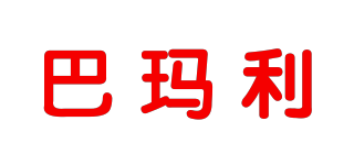 巴瑪利品牌logo