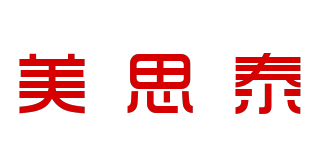美思泰品牌logo