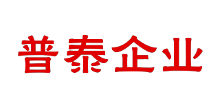 PT FURNITURE/普泰企業(yè)品牌logo