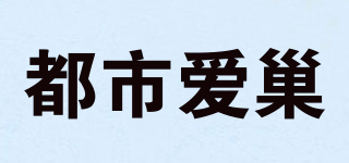 City House/都市愛巢品牌logo