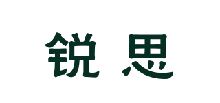 RISING/銳思品牌logo