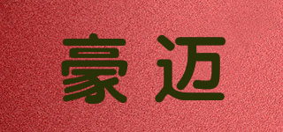 BOLD/豪邁品牌logo