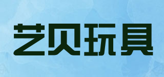 YIN BOO/藝貝玩具品牌logo