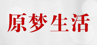 原夢(mèng)生活品牌logo