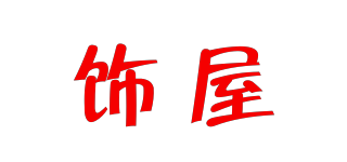 Civil/飾屋品牌logo