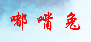 嘟嘴兔品牌logo