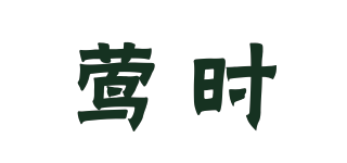 MARCHNOON/鶯時品牌logo