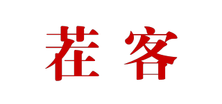 茬客品牌logo