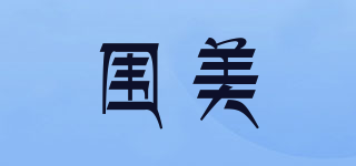Vimeet/圍美品牌logo
