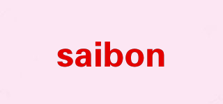 saibon品牌logo