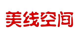 美線空間品牌logo