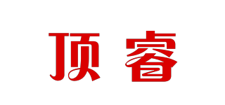 Topwise/頂睿品牌logo