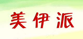 美伊派品牌logo