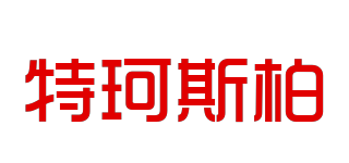 TKSP/特珂斯柏品牌logo