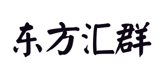 東方匯群品牌logo