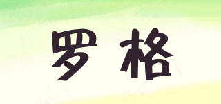 Rogue/羅格品牌logo