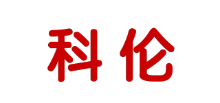 科倫品牌logo