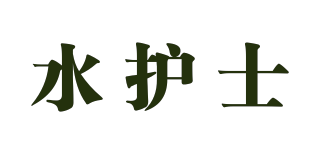 NURS/水護(hù)士品牌logo