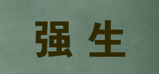 強(qiáng)生 OB品牌logo