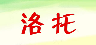 ROTON/洛托品牌logo