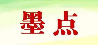 墨點品牌logo