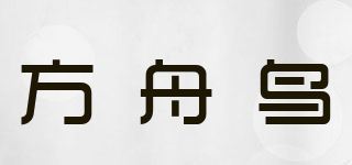 Azkbizd/方舟鳥品牌logo