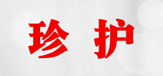 Angel Protects/珍護(hù)品牌logo