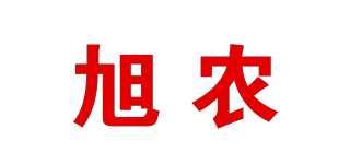 旭農(nóng)品牌logo