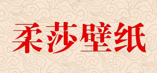 ROSA/柔莎壁紙品牌logo