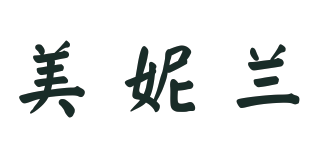 美妮蘭品牌logo