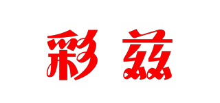 Coloor&this/彩茲品牌logo