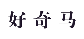 好奇馬品牌logo