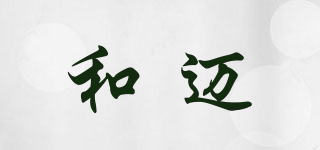VE MAI/和邁品牌logo