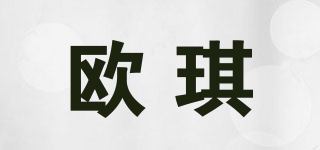 OKIO/歐琪品牌logo