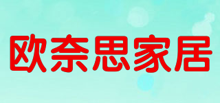 O,nice Home/歐奈思家居品牌logo