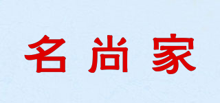 MISACA/名尚家品牌logo