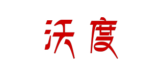 VODO/沃度品牌logo