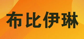 BOBBY＆ELAINE/布比伊琳品牌logo