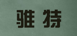 TWITTER/騅特品牌logo