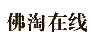 FTZX/佛淘在線品牌logo