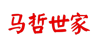 MAZZESAGA/馬哲世家品牌logo