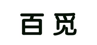 百覓品牌logo